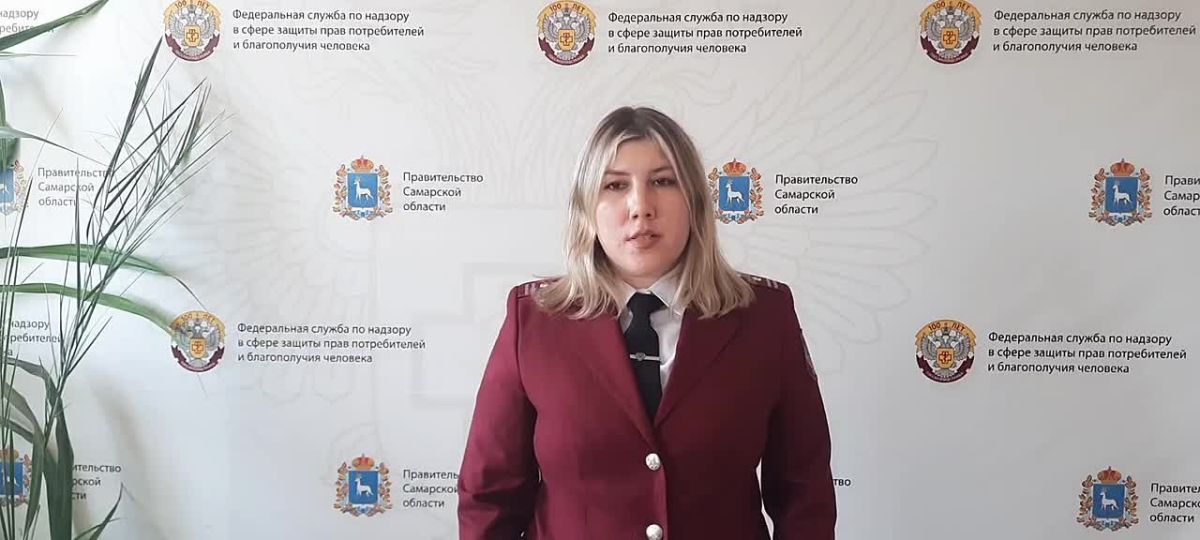 Почему от гриппа надо прививаться ежегодно? Об этом рассказывает главный специалист-эксперт Управления Роспотребнадзора по Самарской области Федорова Регина Ивановна