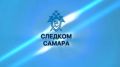 � ��������� ������� �������� ����������� ������������� ������� ������������� � ��������� ���������� �����