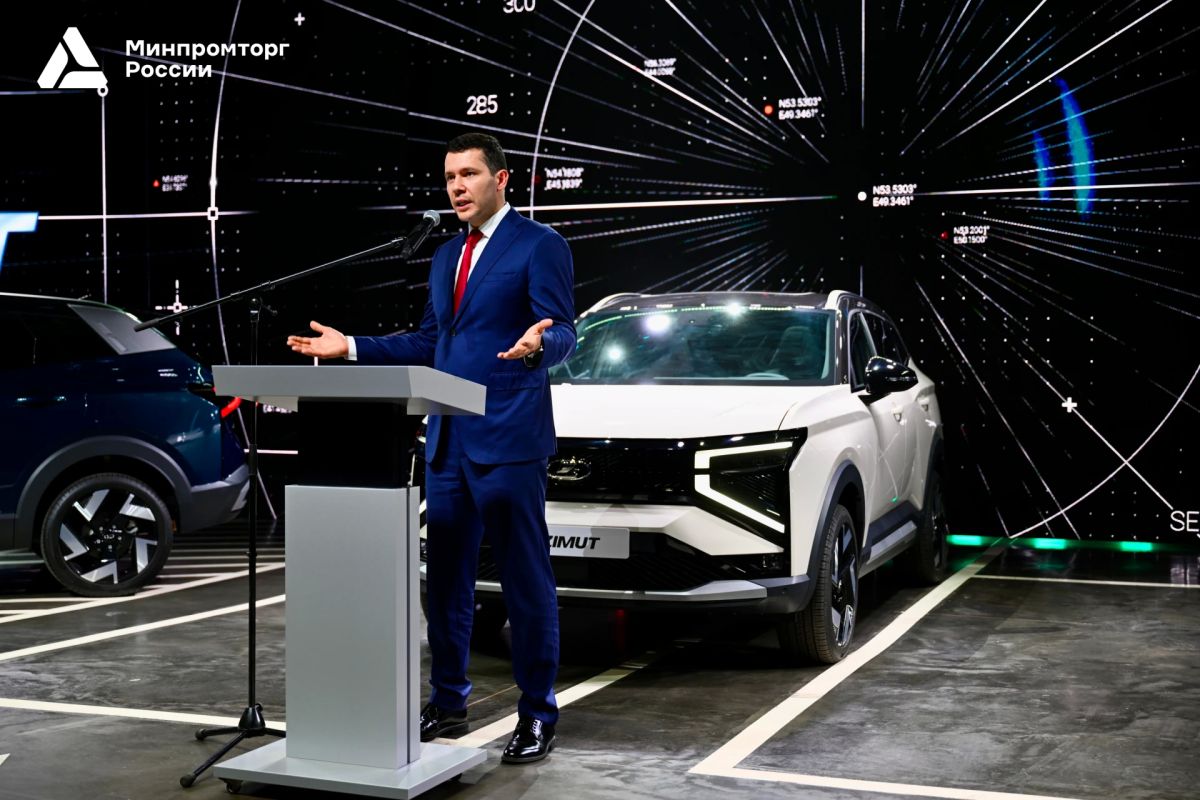 Дан старт производству нового кроссовера LADA Azimut
