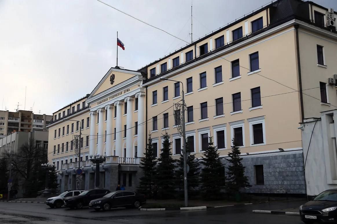 Первое заседание Самарской губернской думы восьмого созыва состоится в октябре