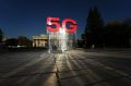 ��� ���� �������� �������� ���� 5G � ������
