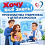 ��� ����� ����� � ������������ �����������