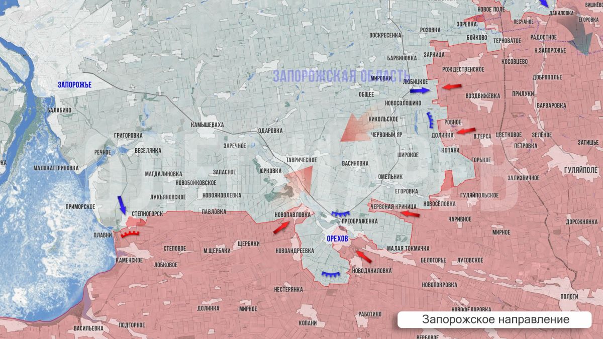 Олег Царёв: Фронтовая сводка 25 сентября Олег Царёв: Фронтовая сводка 25 сентября