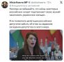 ���������� ��������� �������� ��� ���������� ������� � �������� � ������� �� �������
