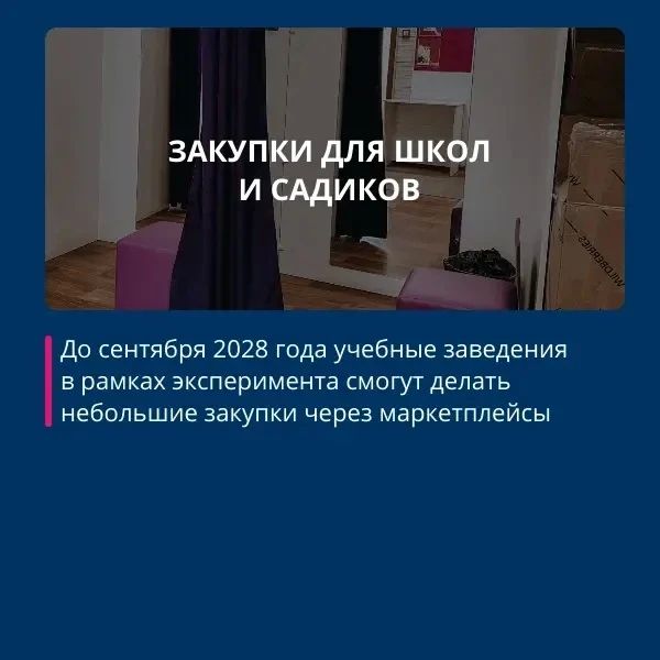 Ограничение на займы и контроль за мигрантами: стало известно, какие законы вступают в силу с октября Ограничение на займы и контроль за мигрантами: стало известно, какие законы вступают в силу с октября