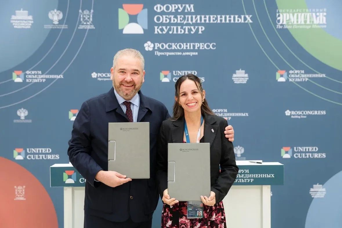 Культурный диалог: новые договоренности между Россией и Кубой Культурный диалог: новые договоренности между Россией и Кубой
