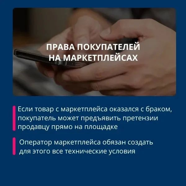 Ограничение на займы и контроль за мигрантами: стало известно, какие законы вступают в силу с октября Ограничение на займы и контроль за мигрантами: стало известно, какие законы вступают в силу с октября