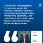 ���� ������: �������, ��� ������������ ��� ������ �����, ��� �������� ������� ������� �������� �������������� � ���������� ���������