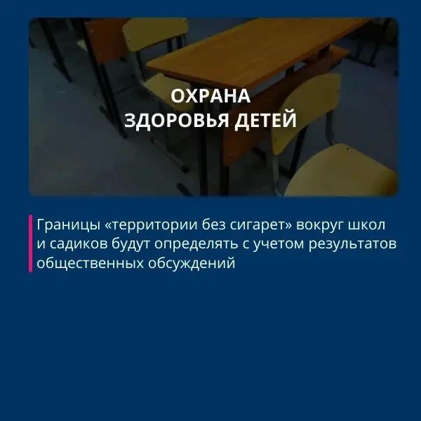 Ограничение на займы и контроль за мигрантами: стало известно, какие законы вступают в силу с октября Ограничение на займы и контроль за мигрантами: стало известно, какие законы вступают в силу с октября