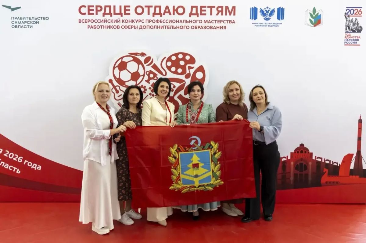 В Самаре стартовал финал Всероссийского конкурса «Сердце отдаю детям» В Самаре стартовал финал Всероссийского конкурса «Сердце отдаю детям»