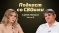 �� ��� ���������� ����, ��� ��� ��� ��������� ����, ��������, ������ ������������ � ����