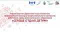 ����� � ��������� ��������������� ���������� ��������� ����������� ��������� ����� ���� �������� ������� ����� �����