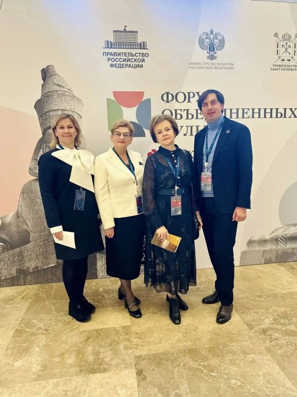 Культура объединяет: Сызрань на большом международном форуме Культура объединяет: Сызрань на большом международном форуме