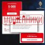 ��������� �������������� ���������� ��� Android ��� "��������� �������� ������ �� ��������"