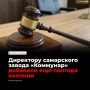 ��������� ������ ��������� �������� ������� � ����� � ������ �� ��������� �������� � ������� ����� ���