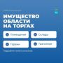 ��������� �� ������, 55. ��������� ��������� �� ������ ����� � ����� ������ ���������� ������