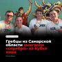 ������� ������� �� ��������� ������� � ������� ������� �Rodnik� ����� �������� �� ����� ���� �� ������ �� ������ �������� � ��������� �������� (24�27 ��������), ����� ������ ����� ����� ��������� �������� � �-8 �� 2000...