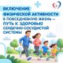 ���������� ���������� ������ �������� ���� � ����������� �������� ������ � �������