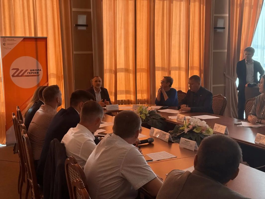 В Самаре прошёл круглый стол по трудоустройству ветеранов СВО В Самаре прошёл круглый стол по трудоустройству ветеранов СВО