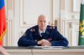 Бастрыкин взял на контроль дело о непригодной дороге под Сызранью
