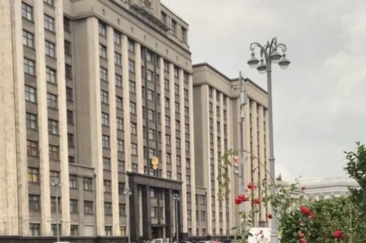 Избирком зарегистрировал пятерых депутатов Госдумы от Самарской области