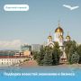За полгода число вакансий для новичков с ИИ-навыками выросло почти в 1,5 раза
