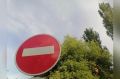 В Самаре 29 сентября возможны затруднения движения