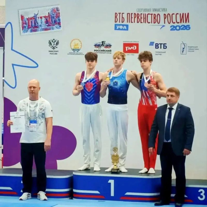 Гимнасты из Тольятти завоевали медали на первенстве России