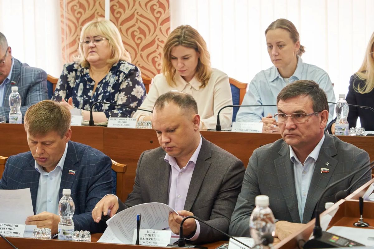 Депутаты утвердили изменения в бюджет города на 2026 год и плановый период 2027–2028 годов Депутаты утвердили изменения в бюджет города на 2026 год и плановый период 2027–2028 годов