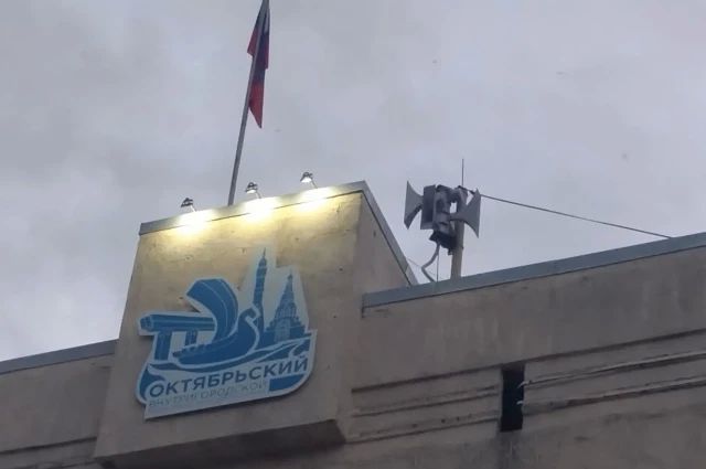 В Самаре завоют сирены в штатном режиме 7 октября