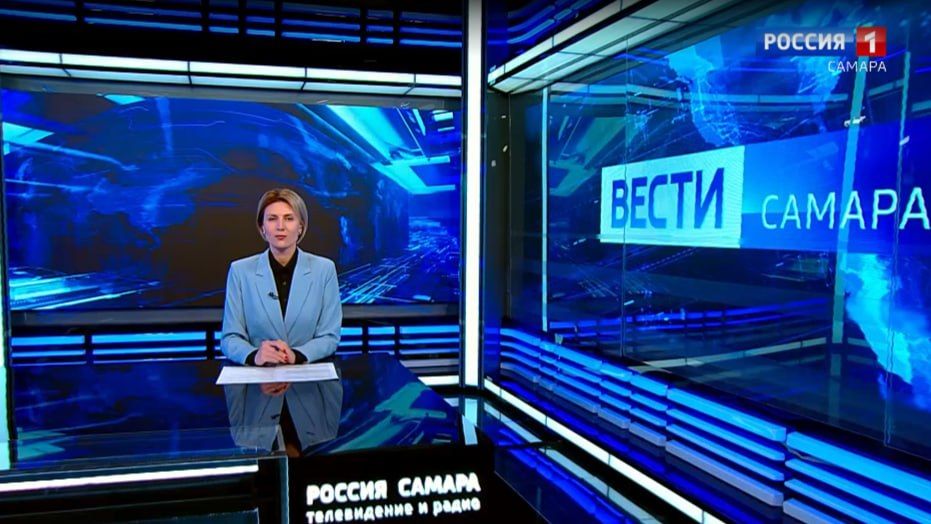 11111. «Вести-Самара» 30.09.2026