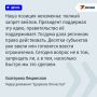 �������� ��������� ��������� �� ����� �����: ��� ��������� ��� �������, � ������ �� ������ ������ ������