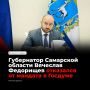 ���������� ��������� ������� �������� ��������� ��������� �� ������� �������� ������� �������� ������ � ��������� ���������� ��������