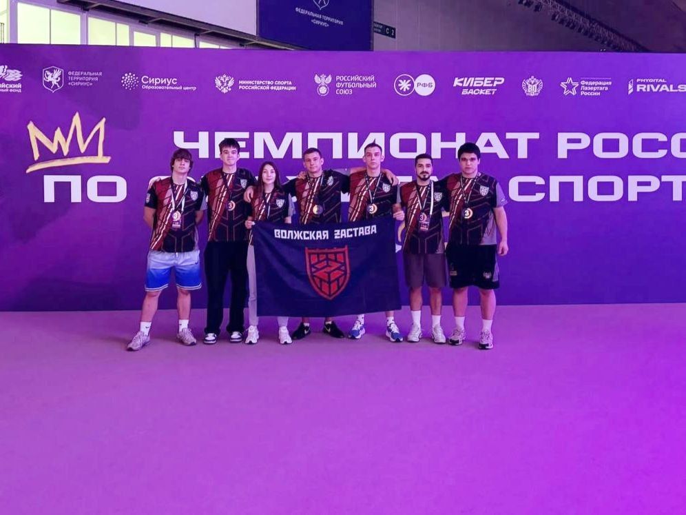 Спортсмены Самарской области - призеры всероссийских турниров по фиджитал-спорту