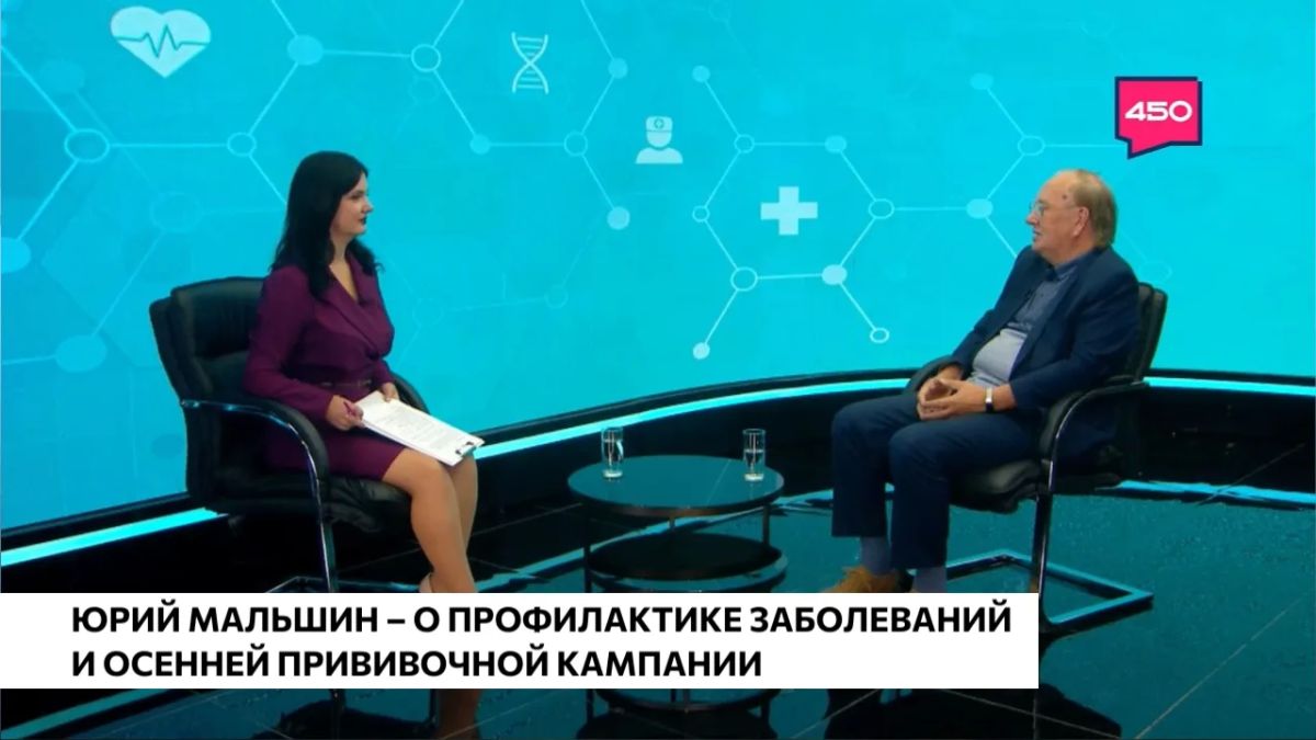 Врачи не устают напоминать: если своевременно обнаружить заболевание, поправить здоровье гораздо легче