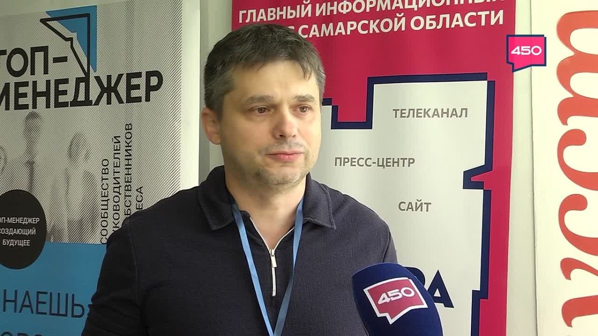 Уникальное пространство для открытого диалога и обмен кейсами