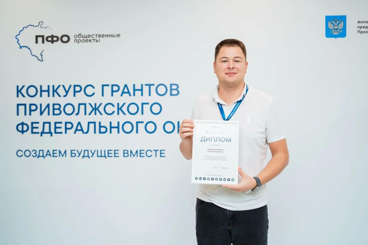 7 молодёжных инициатив стали победителями первого регионального конкурса проектных инициатив 7 молодёжных инициатив стали победителями первого регионального конкурса проектных инициатив