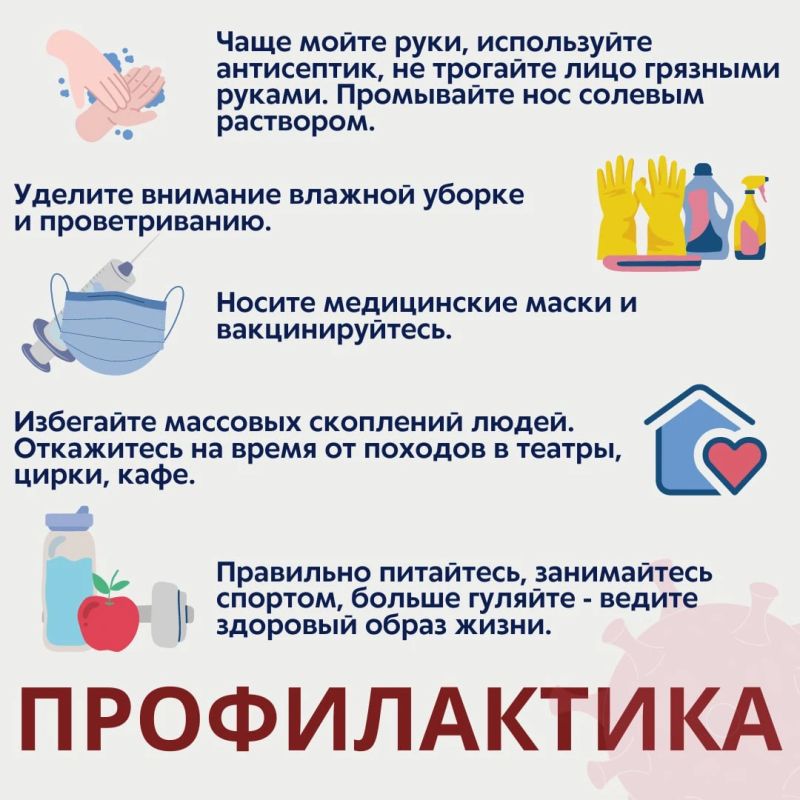 «Тихий вирус» гуляет по Самарской области? Жители жалуются на резкую боль в горле без температуры