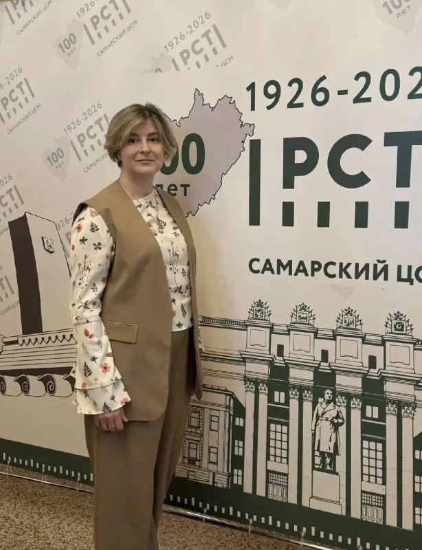 Елена Степанова посетила торжественное мероприятие в честь 100-летия Самарского ЦСМ