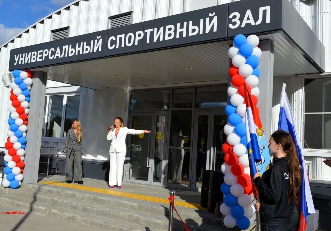 В Сызрани открылся новый универсальный спортивный зал В Сызрани открылся новый универсальный спортивный зал