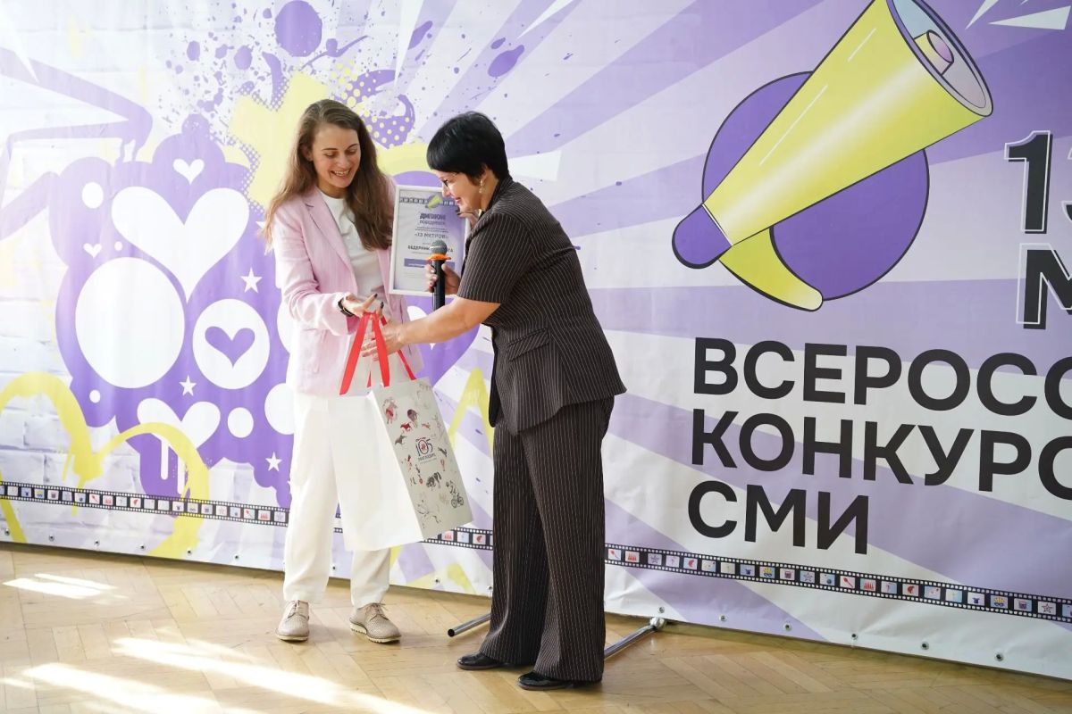 От манежа до телеэкрана: конкурс «13 метров» наградил лучших представителей цирковой журналистики От манежа до телеэкрана: конкурс «13 метров» наградил лучших представителей цирковой журналистики