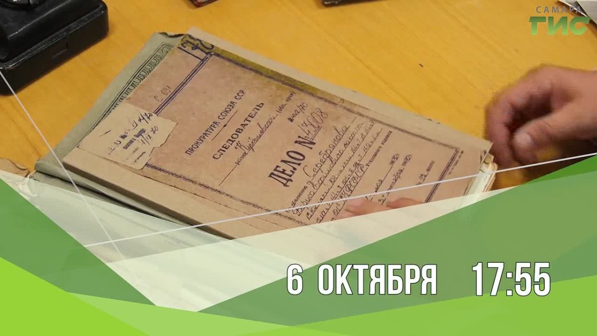 Детали расследования громкого дела людоеда в Самаре