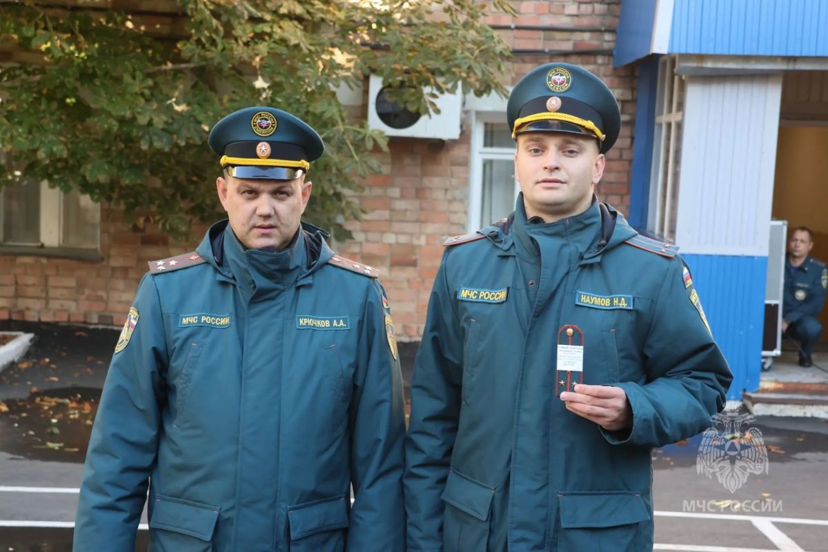 В региональном управлении МЧС России состоялось вручение очередных специальных званий В региональном управлении МЧС России состоялось вручение очередных специальных званий
