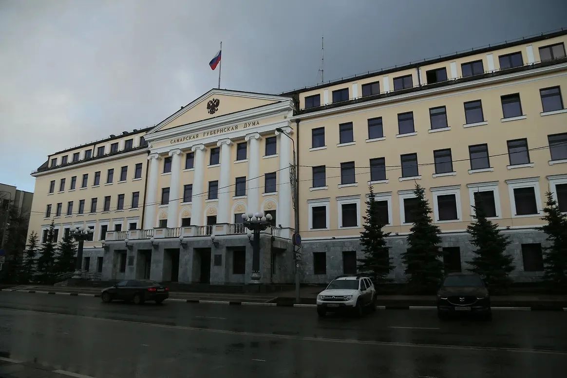 Первое заседание Самарской губернской думы пройдет 8 октября