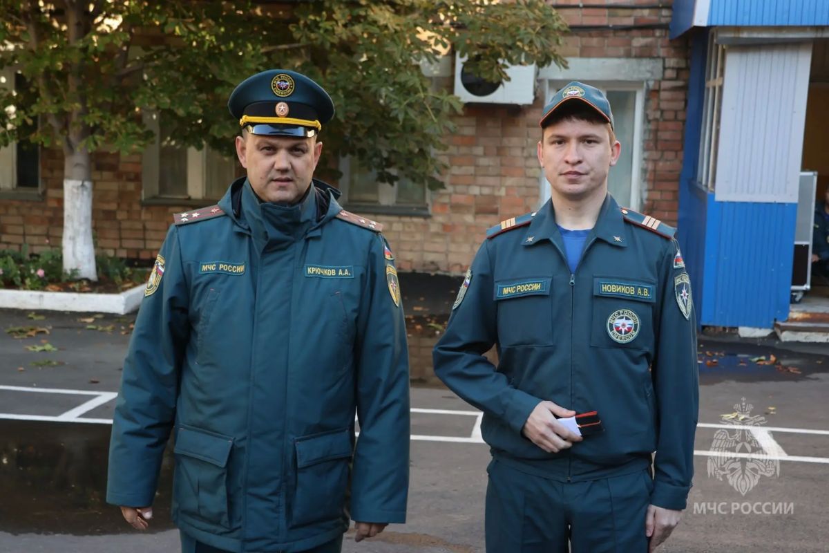В региональном управлении МЧС России состоялось вручение очередных специальных званий В региональном управлении МЧС России состоялось вручение очередных специальных званий
