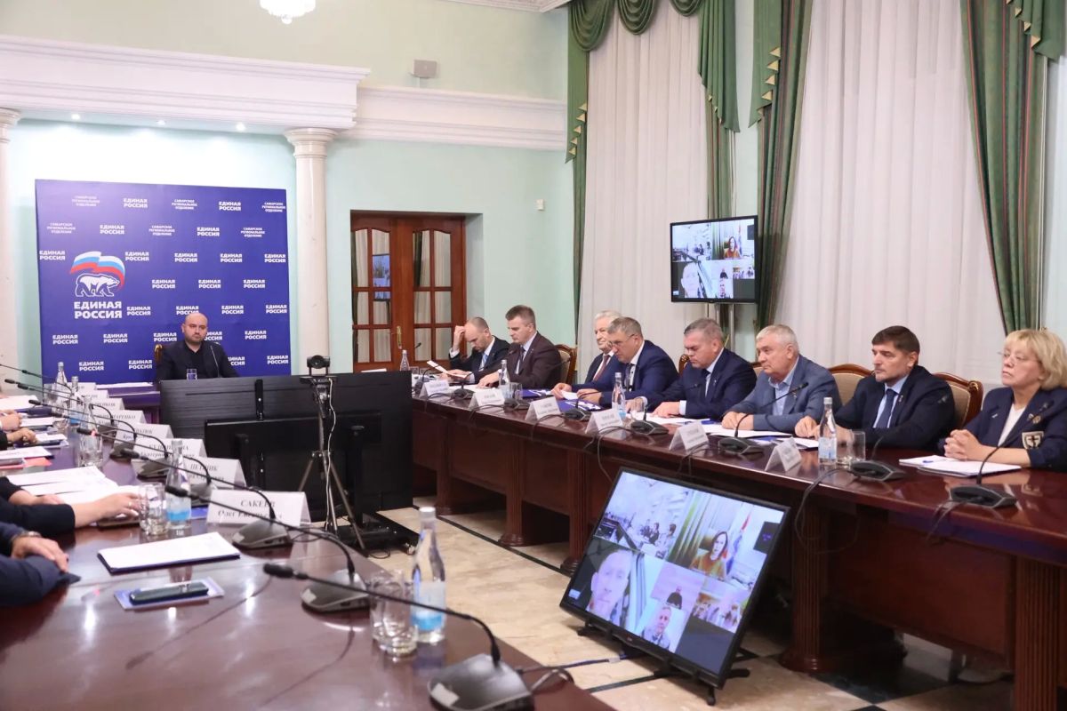 Вячеслав Федорищев: Провели расширенное заседание Президиума регионального политсовета партии «Единая Россия»