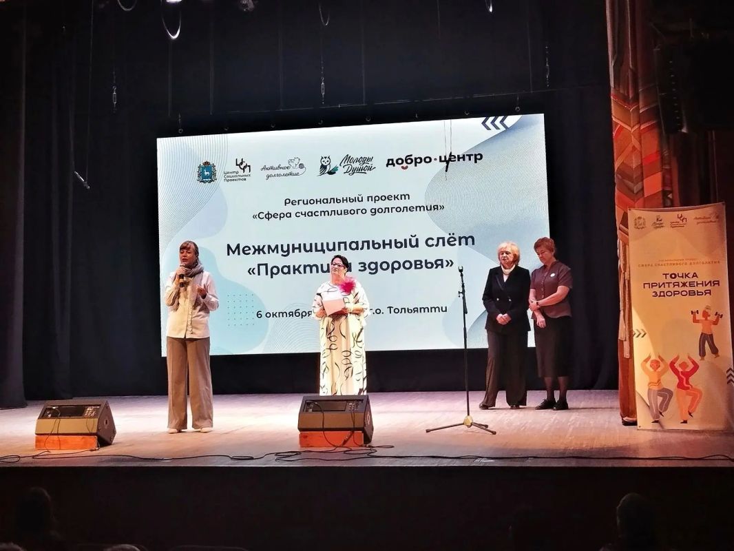 Возраст - это просто цифра!
