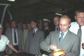 7 октября – день рождения Президента России Владимира Путина 7 октября – день рождения Президента России Владимира Путина