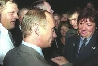 7 октября – день рождения Президента России Владимира Путина 7 октября – день рождения Президента России Владимира Путина