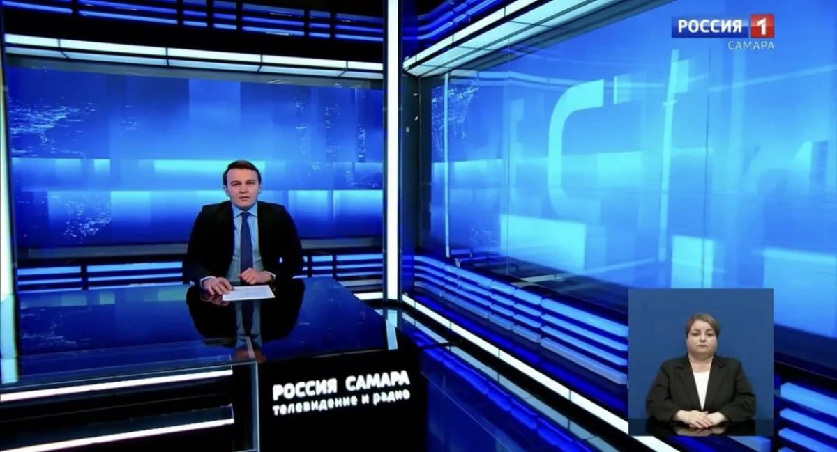 11111. «Вести-Самара» 07.10.2026
